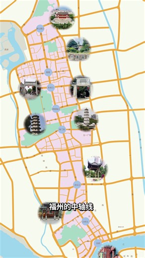 🎬Season 2 of "Exploring Fuzhou with Shan Jixiang" is now streaming! Join former curator of the Palace Museum Shan Jixiang as he uncovers the stories along #Fuzhou's historic central axis. Tap to watch! #Fujian #FuCulture | Hola Fujian