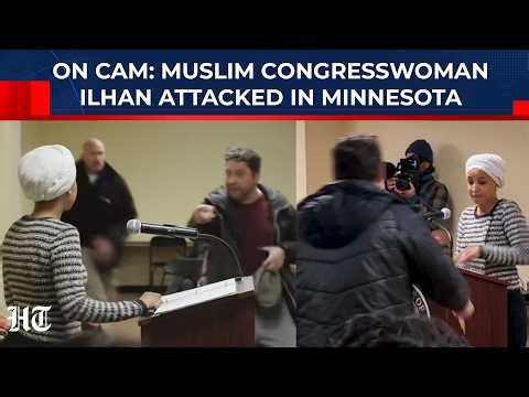 Muslim Congresswoman Ilhan Attacked In Minnesota While Calling For Trump Aide's Ouster |ICE Protests