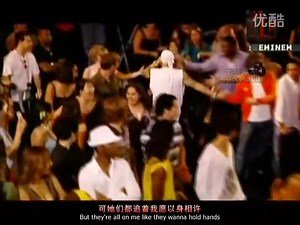 【EMINEM.CN】D12 - My Band Live at MTV(中英字幕)