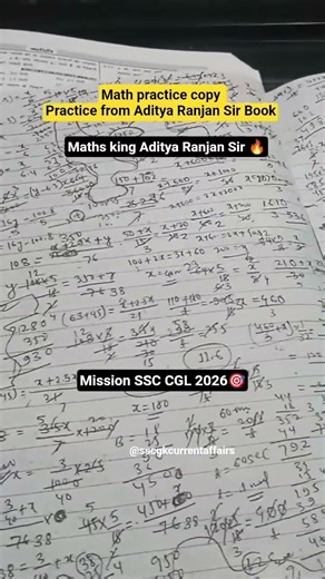 maths by aditya ranjan sir | maths king Aditya ranjan sir #adityaranjansir #ssccgl #shorts #viral