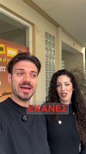 Αν θέλεις και εσύ να ΔΙΩΞΕΙΣ το λίπος τοπικά στείλε μου ΜΕΙΩΣΗ 💌💌