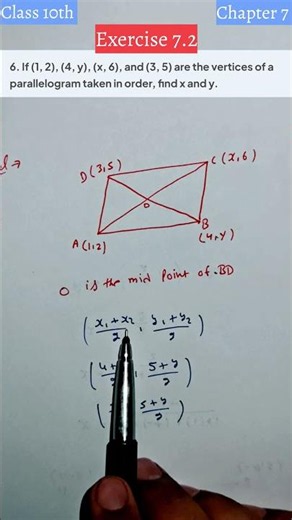 CLASS 10 Maths Ch 7 | Ex 7.2 Qno 6 | Triangles | NCERT #uppalmathematics