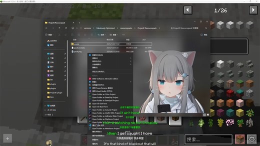 我的世界材质包1.21.4  custom model data为同种物品上不同的材质的方法