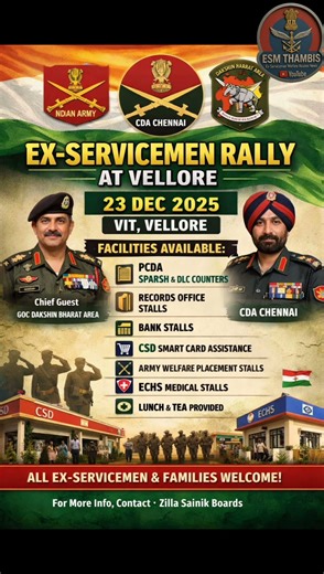 sparsh Out reach program #ppo #vellore #sparsh