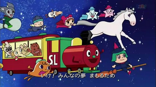 それいけ！アンパンマンくらぶ #1151 -  アニメ 動画