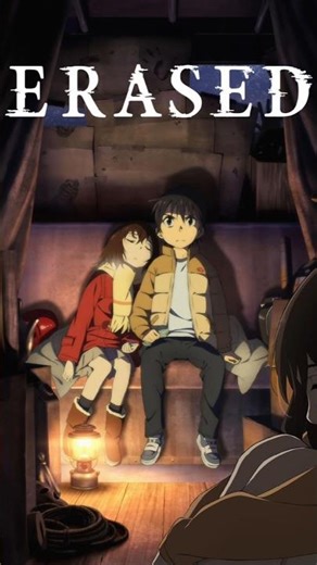 ERASED: Time Travel Done PERFECTLY#Erased #ErasedAnime #AnimeEdit #AnimeShorts #AnimeRecommendation