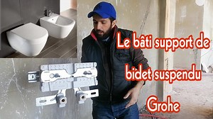 14K views · 732 reactions | Bâti support bidet Grohe. ￼￼ Le bâti...