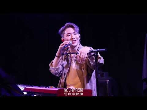 Ritchie Leong 梁瑋城《才二十三》(原唱:方大同) @留白 Live House