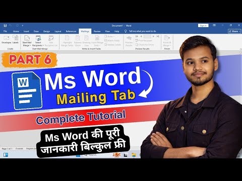 Ms Word Mailing Tab in Hindi | Microsoft word Mailing Tab Complete Tutorial | Mailing Menu Ms Word