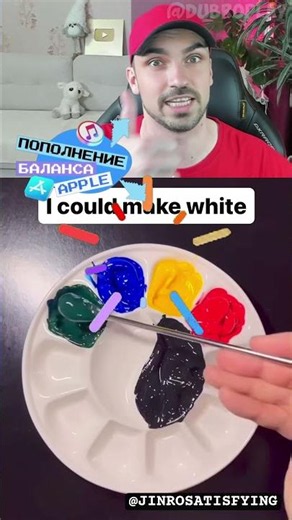 How to get WHITE⚪️ from Blue🔵, Yellow🟡, and Red🔴? #shorts