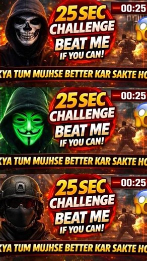 25 Second Challenge 😱 | Kya Tum Mujhse Better Kar Sakte Ho? 🎮 #shortsfeed #sortvideo