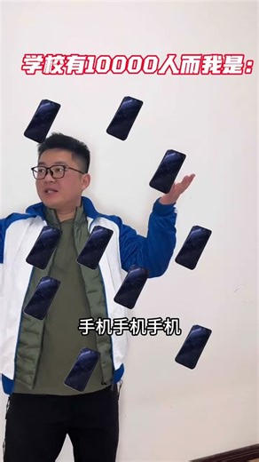 Master This Campus Move in a Day! 🎉 Campus Comedy Day Student