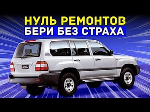 10 Cars That Mechanics Hate — Because They Don't Break