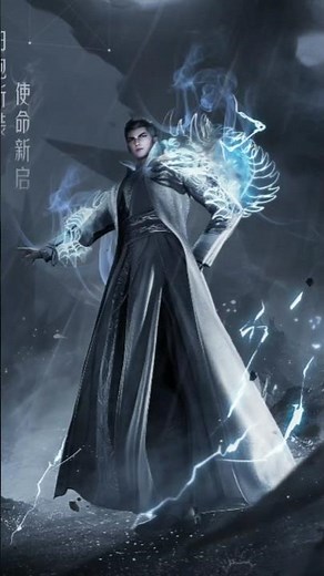 [Swallowed Star] Luo Feng's New look is here | Swallowed Star Episode 240 | #donghua