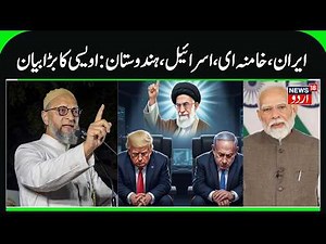 Owaisi on Iran War, Israel, Modi Govt, Anti-Muslim Hate Speech | Pro- Iran Protests & Quds Day |N18V