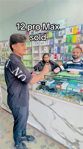 iPhone 12 Pro Max Sold Insights