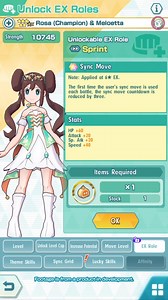 Rosa (Champion) & Meloetta have a sprint EX role! Once unlocked, their stats go up! Then when you raise them to 6★ EX, their sync move will gain an additional effect! You can unlock their sprint EX role by using one Sprint Roll Cake. 🍰 | Pokémon Masters EX