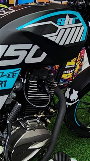 SBR Tuning en Venezuela: Modelos 2025 y 2028