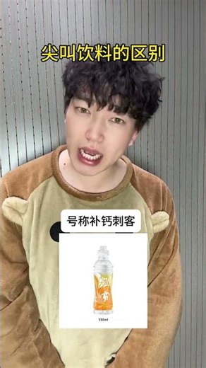 Daily Brain Teasers: Uncover the Hidden Facts You Never Knew