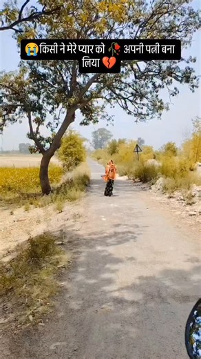 Rashmi Kumari on Instagram