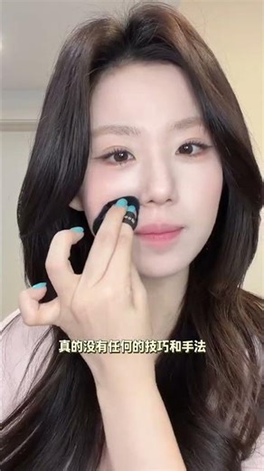 Master the 3D Mini V Face in Just 1 Step