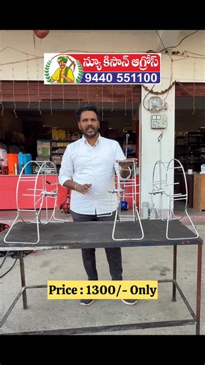 Kisaan Agros on Instagram: "Rain pipe winder at just 1300 only #farming #agriculture #farmer #inspiration #korutla"