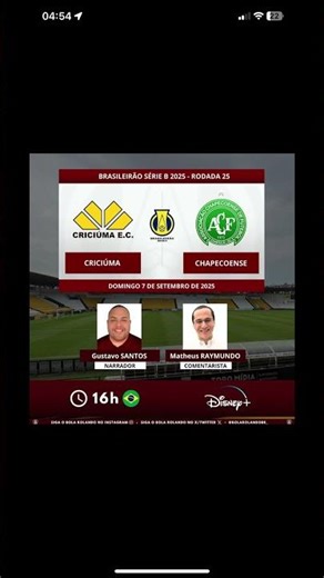 Escala de transmissão de CRICIÚMA x CHAPECOENSE pela Série B no Disney+ #shorts #serieb