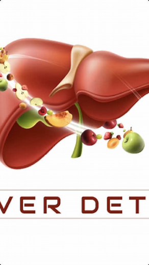 For liver support. #follow #us #in #facebook #nutriresa #curapharmacy #cura #kalikasthan #dillibazar_kathmandu🇳🇵 #silvercity #trending #viral #fyp #fypシ #treatment #nepal #dubai #uae #pharmacy #pharmacist #acne #skincare #curapharmacy #dillibazar #liverdisease #liver #detox