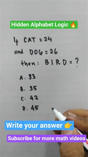 Only Sharp Minds Can Decode This 😳🔥