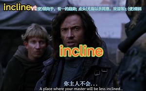 考研单词incline