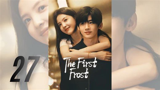The First Frost EP24 | Full HD Chinese Drama | Cine.Universe