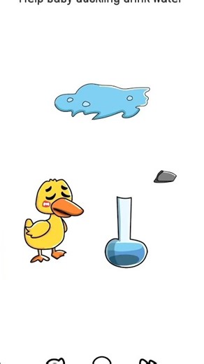 brain out level14#brain #phonk #gaming