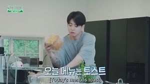 BTS IN THE SOOP season 2 ep.3