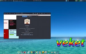 个人的电子日记本Lifeograph