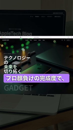 AIサイトビルダー Readdy