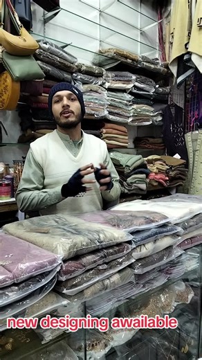 New Account Design Services Available Now