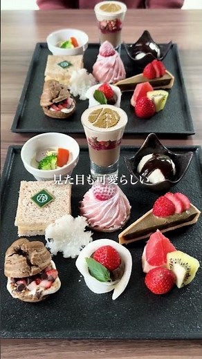 レストラン1899お茶の水