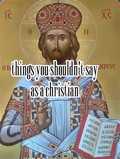 Inspiration from Jesus in Christianity