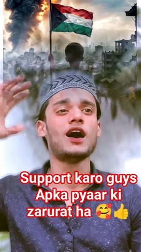 Main Khuda Ko bataunga 😭 Gaza Sad video 🥹Gaza Israel Attack #shorts #freeplastine #gaza #sad #status