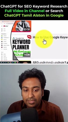 ChatGPT Keyword Research Secrets in Tamil 🚀