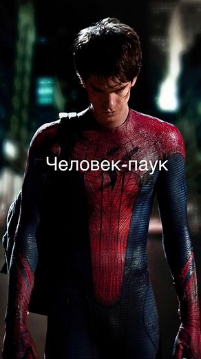 Spider-Man Movie Release Announcement for 2025