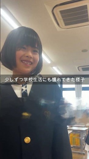 はじめての英語授業✏️🌱#新1年生 #小学校生活 #英語授業 #はじめての英語 #成長の記録 #小学校 #学びの時間 #学校の日常 #私立小学校#名進研小学校