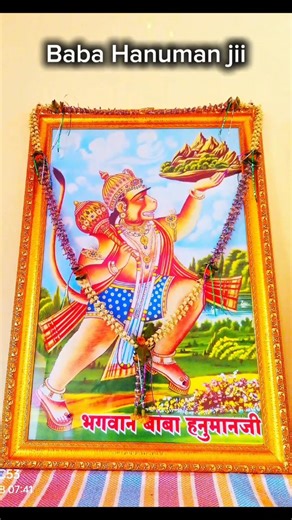 Mere Jindagi Ke Malik 🙏 | Baba Jumdev Ji Bhakti Status | Parmatma Ek #shorts