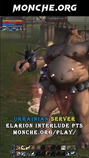 Lineage 2 Cleric PvE | Skill Training in Ruins of Agony ✨ #lineage2 #elarion #l2 #interlude #pts