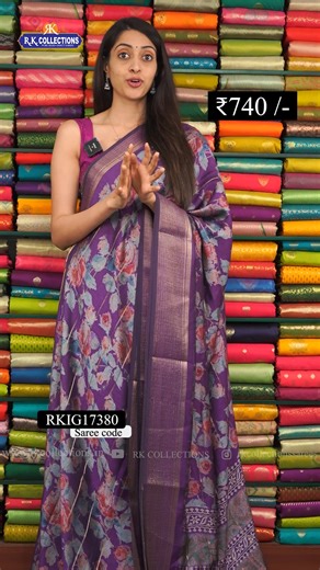 R K Collections on Instagram: "Matty Georgette Floral Print Emboose Silk Sarees @rkcollections.sarees Price: 740/- Product Code:RKIG17380 Product Code:RKIG17381 Product Code:RKIG17382 Product Code:RKIG17383 Product Code:RKIG17384 Product Code:RKIG17385 𝐎𝐑𝐃𝐄𝐑 𝐏𝐑𝐎𝐂𝐄𝐒𝐒 Please follow these 3 steps 1. Kindly check the code being displayed on the screen while showing the saree 2. To find the code, Kindly visit the website and simply type the code in the search option, or click the ‘Instagr