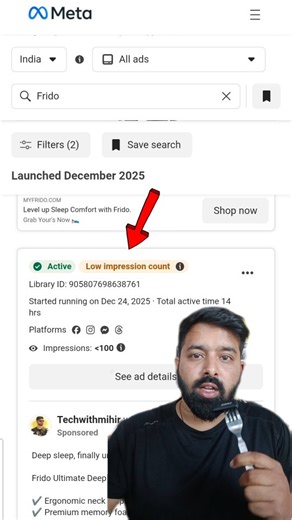 Tejas Girish | Digital Marketer on Instagram: "2026 Meta Ads Update [ Digital Marketing in Kannada, Meta Ads in Kannada , Marketing in Kannada]"
