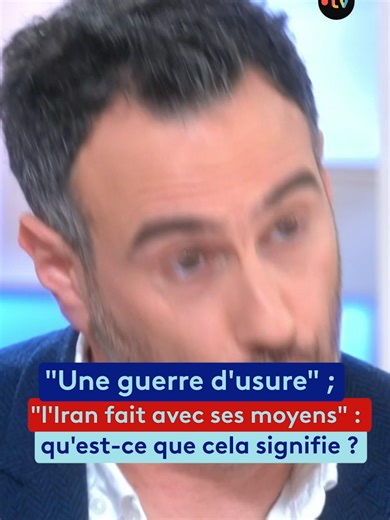 “Guerre asymétrique” ; “guerre d’usure” ; “arme du pauvre” : qu’est-ce que ces expressions disent de la guerre en Iran ? Armin Arefi, grand reporter au magazine “Le Point” explique et précise #iran #etatsunis #israel #guerre #pourtoi