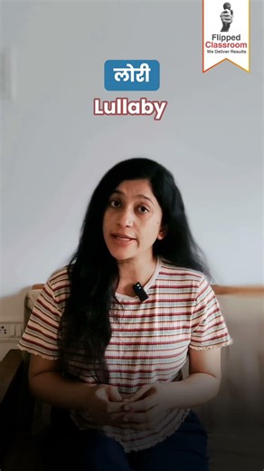 What is "Lori" called in English? | Learn English Vocabulary with Examples!