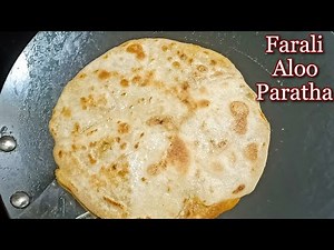 Farali Paratha | Farali Aloo Parotha | Farali Vanti | Vrat ki Recipe | Upvas ki Recipe | Shreejifood
