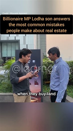 Billionaire MP Lodha son answers the most common mistakes people make about real estate #shorts